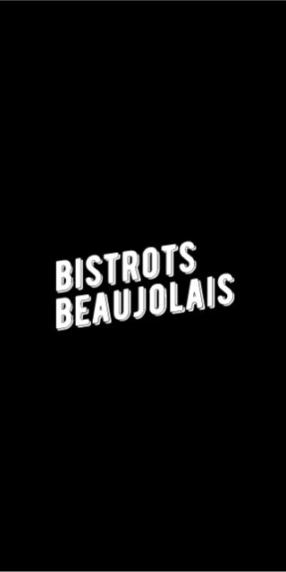 Carte_Beaujolais_Visuels_Site_V2_Home_Vertical